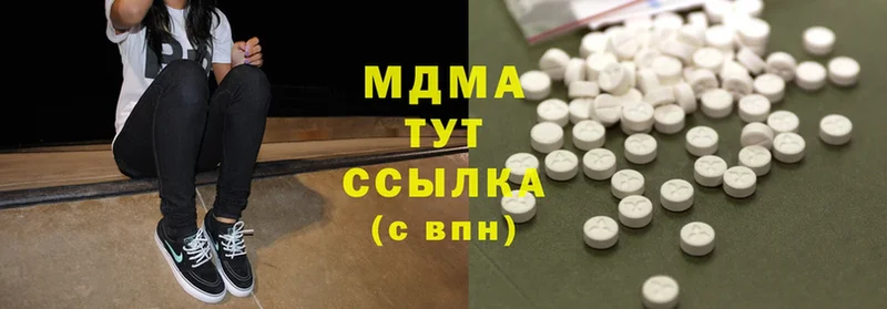 мориарти состав  купить наркотик  Россошь  MDMA VHQ 